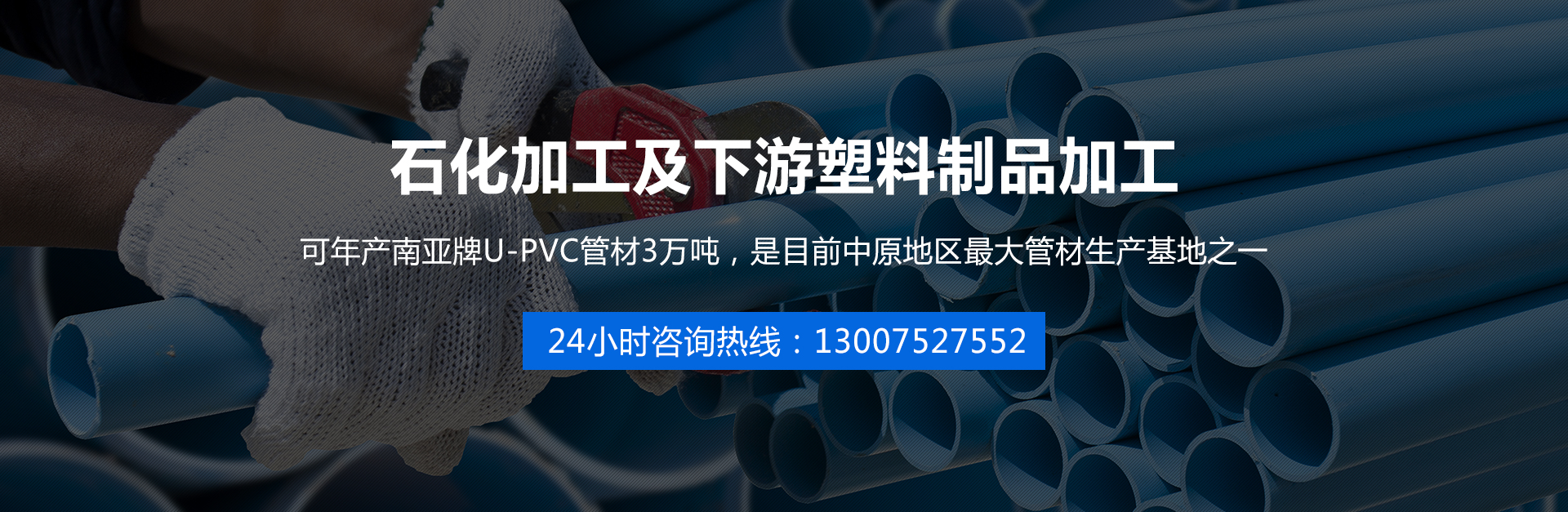 贝博bb体育网址