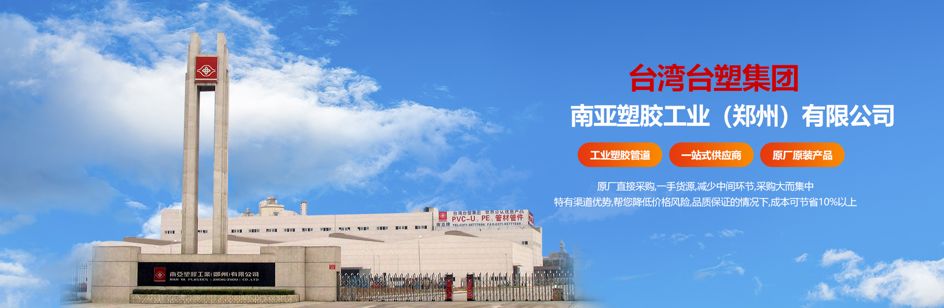 BB贝博APP体育官网下载