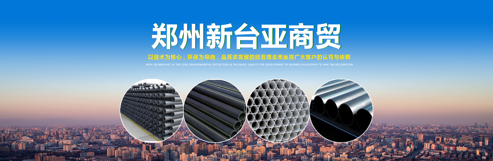 bb贝博betball手机版